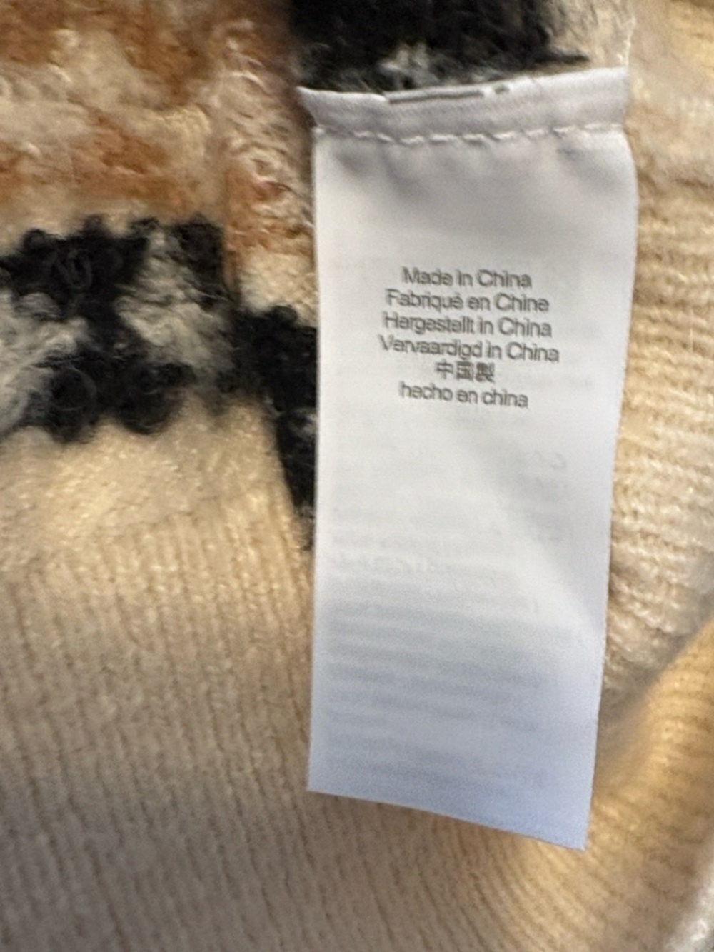 J. Crew Sweater Wool Blend Fair Isle Cardigan S Brown Cream Relaxed Fit Fall - Picture 6 of 7